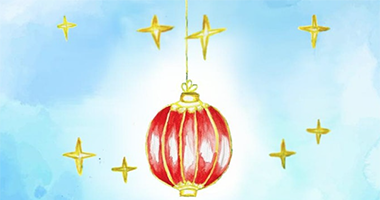 45 Minute Water Color Lantern Painting
